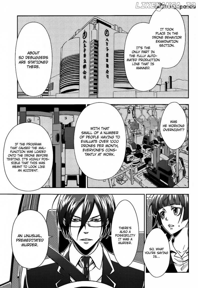 Kanshikan Tsunemori Akane chapter 3 - page 8