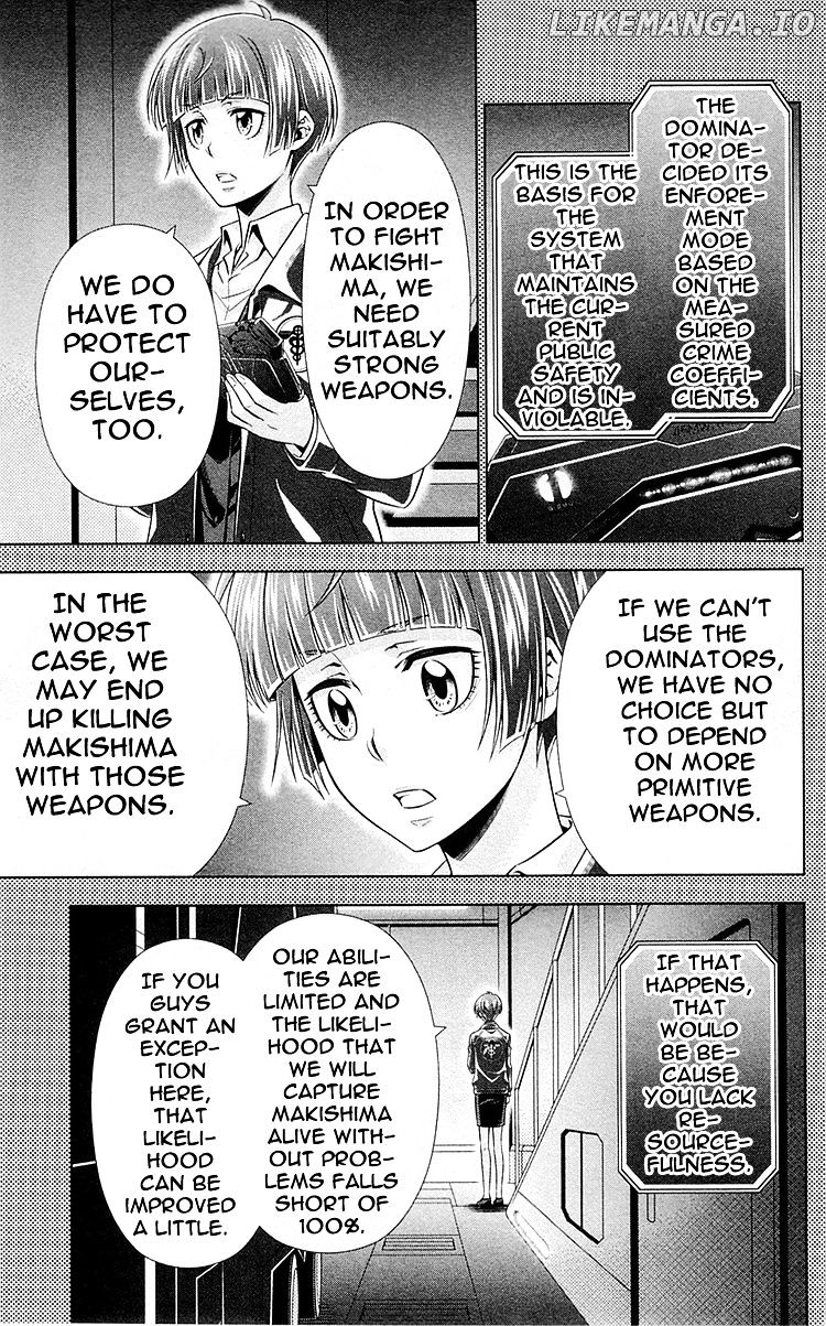 Kanshikan Tsunemori Akane chapter 23 - page 22