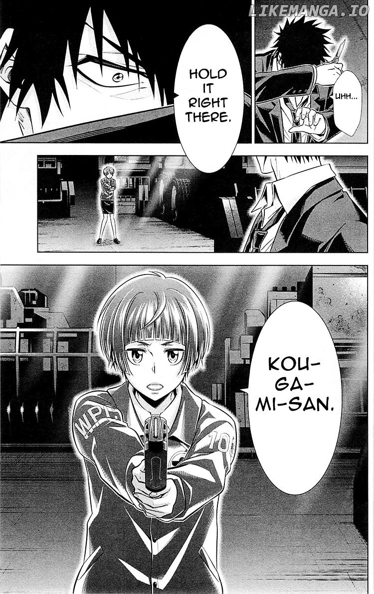 Kanshikan Tsunemori Akane chapter 25 - page 14