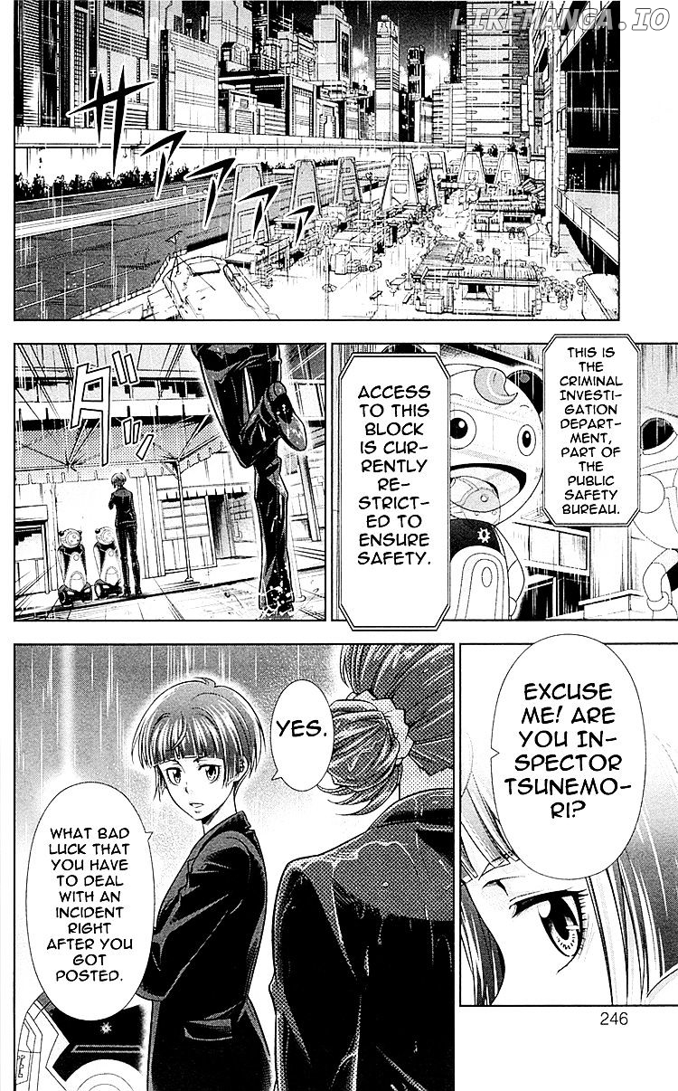 Kanshikan Tsunemori Akane chapter 25 - page 56