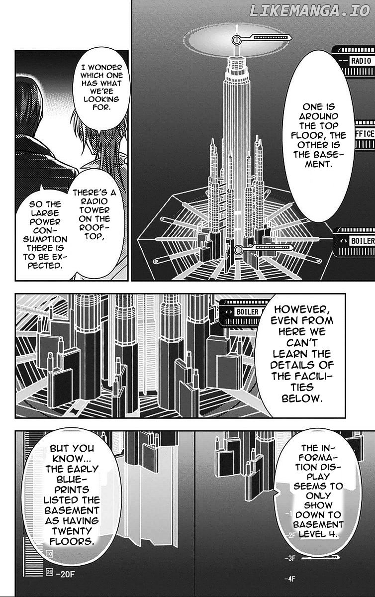 Kanshikan Tsunemori Akane chapter 16 - page 33