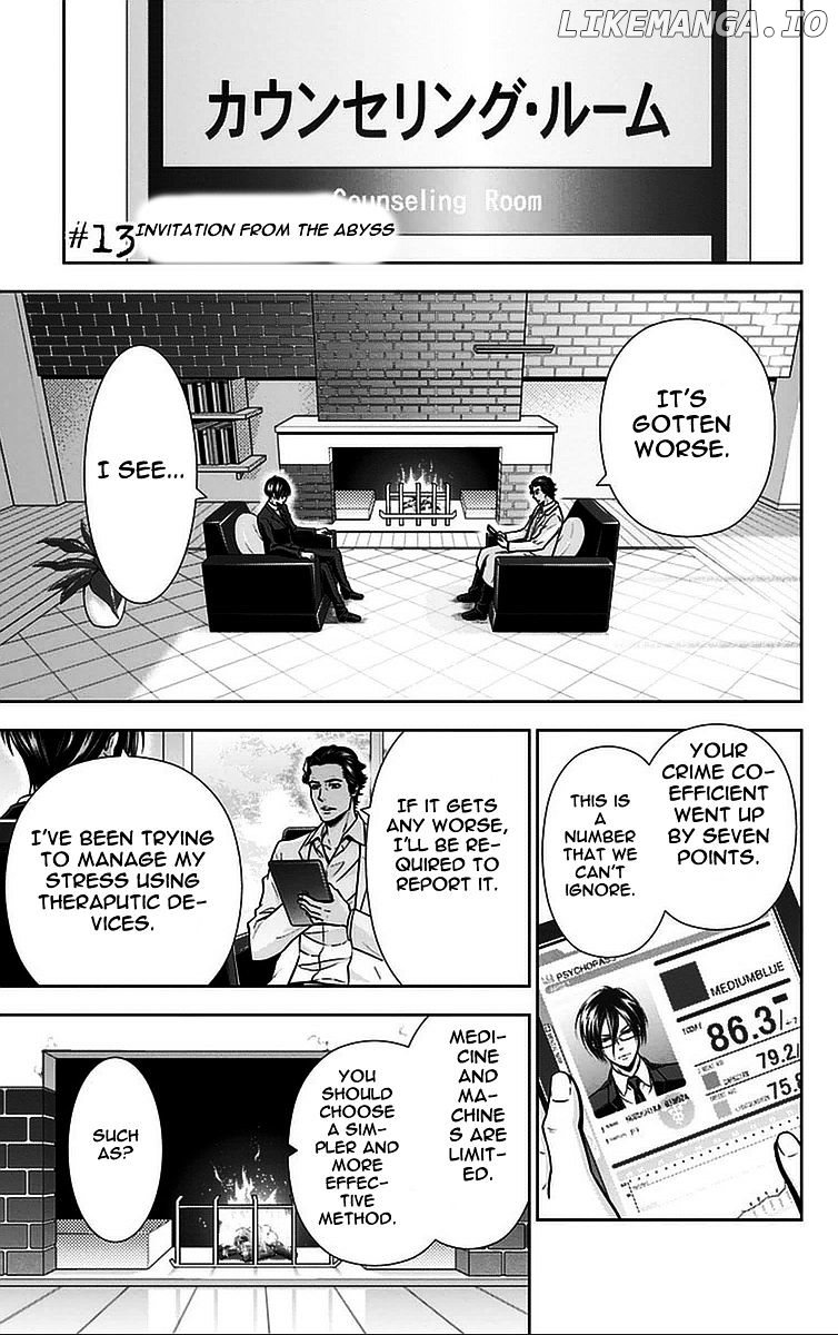 Kanshikan Tsunemori Akane chapter 13 - page 9