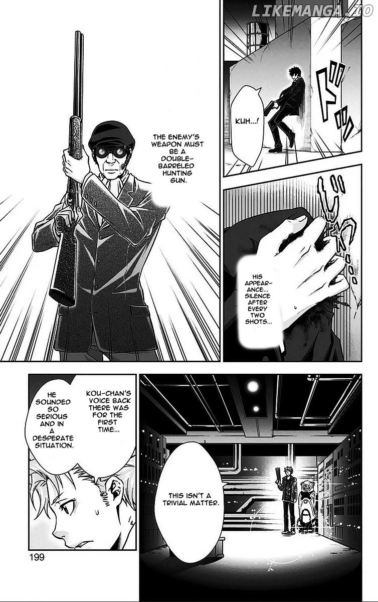 Kanshikan Tsunemori Akane chapter 12 - page 10
