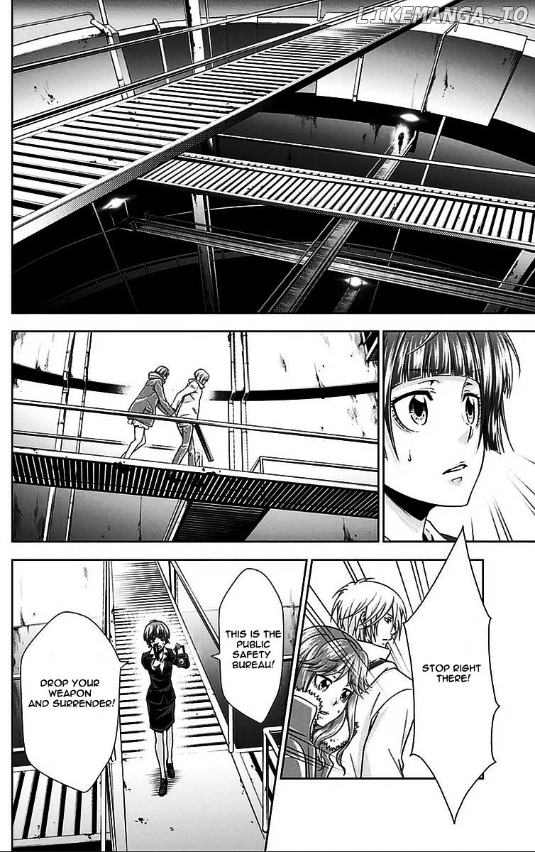 Kanshikan Tsunemori Akane chapter 12 - page 33