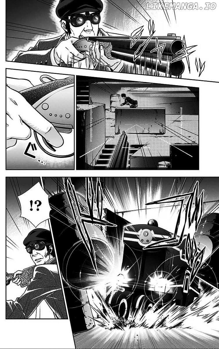 Kanshikan Tsunemori Akane chapter 12 - page 5
