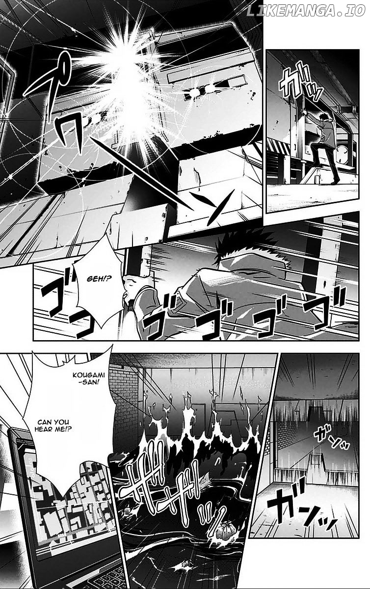 Kanshikan Tsunemori Akane chapter 11 - page 10