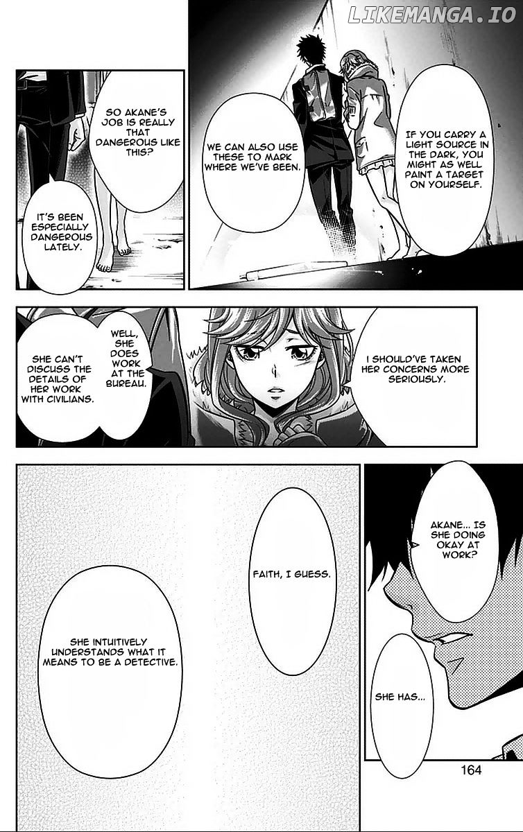 Kanshikan Tsunemori Akane chapter 11 - page 23