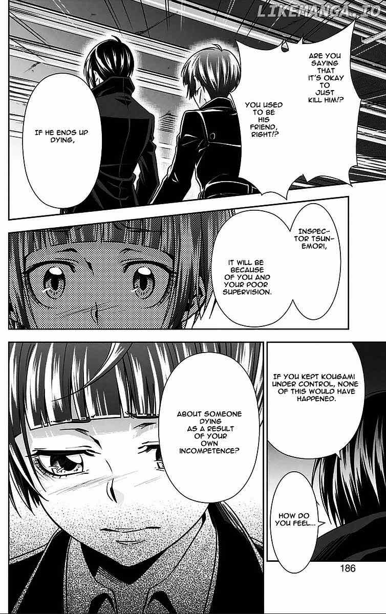 Kanshikan Tsunemori Akane chapter 11 - page 45