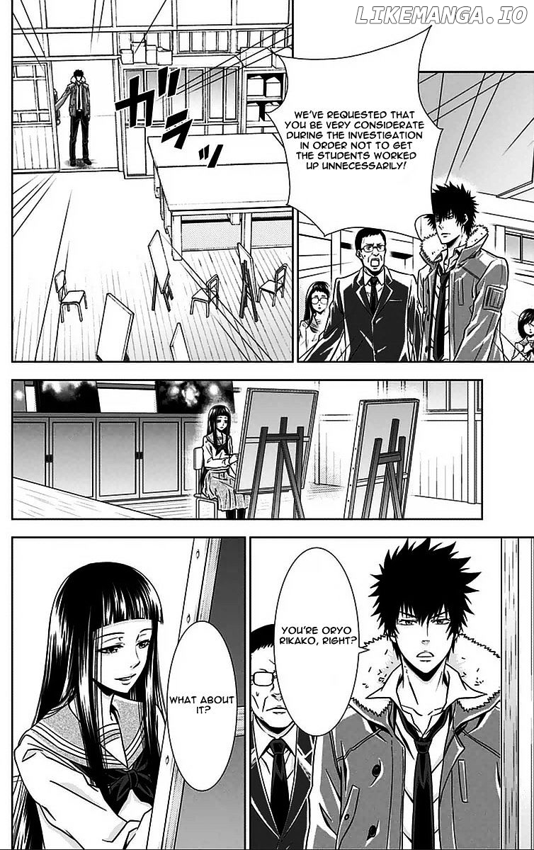 Kanshikan Tsunemori Akane chapter 9 - page 23