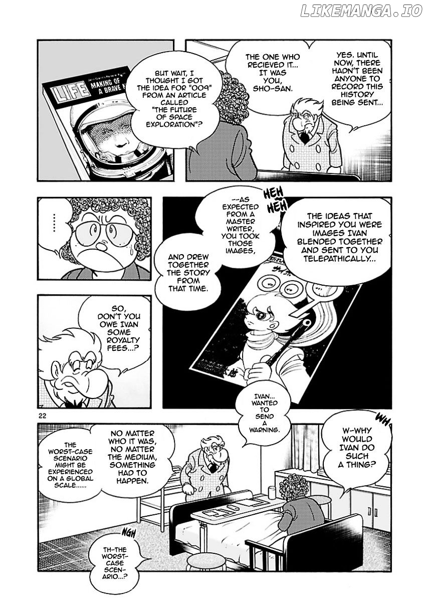 Cyborg 009 - Kanketsu Hen Conclusion - God's War chapter 1 - page 21