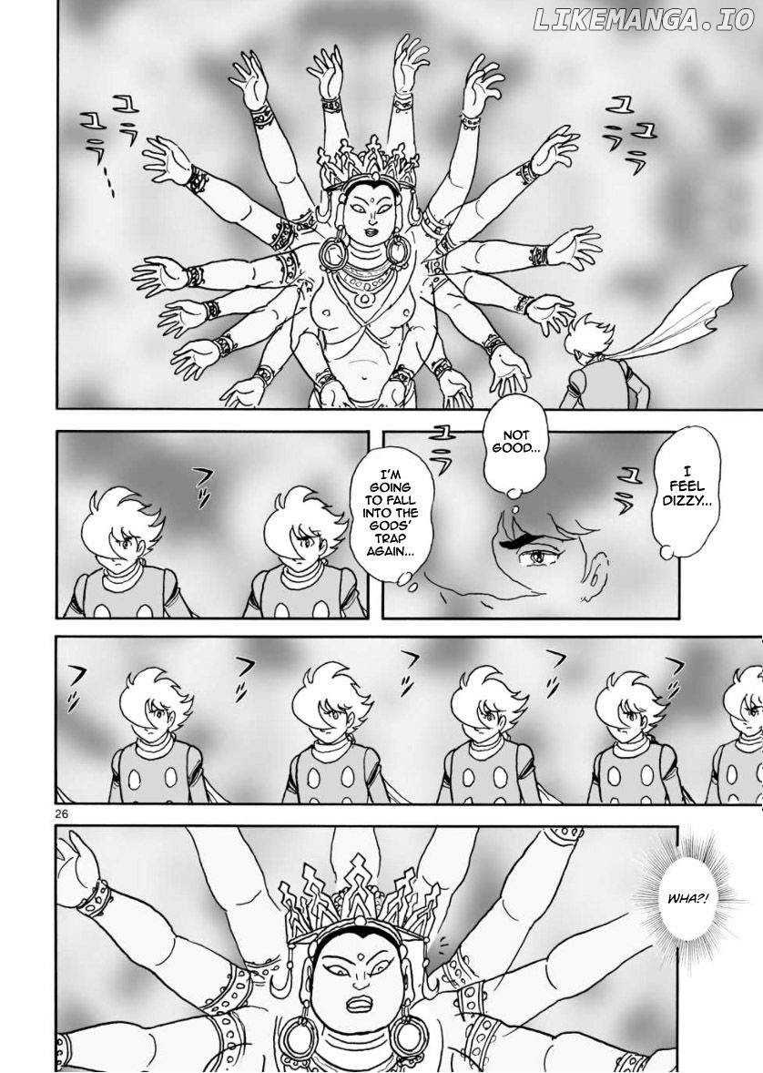 Cyborg 009 - Kanketsu Hen Conclusion - God's War chapter 19 - page 24