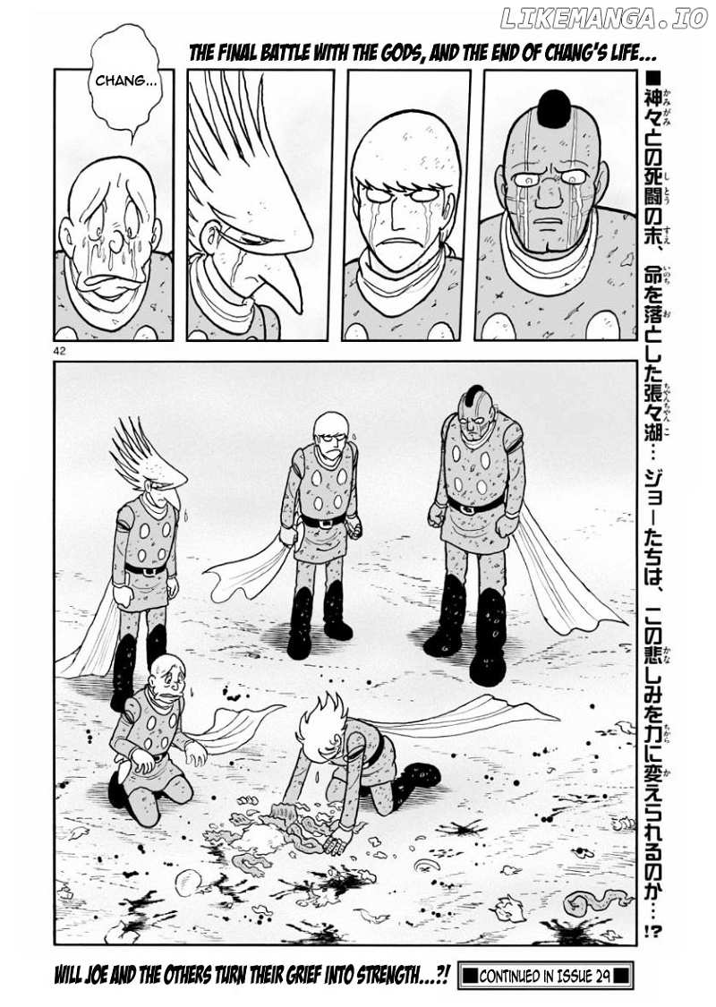 Cyborg 009 - Kanketsu Hen Conclusion - God's War chapter 19 - page 40