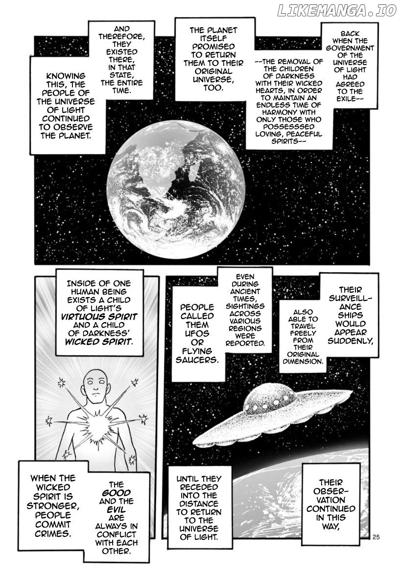 Cyborg 009 - Kanketsu Hen Conclusion - God's War chapter 21 - page 26