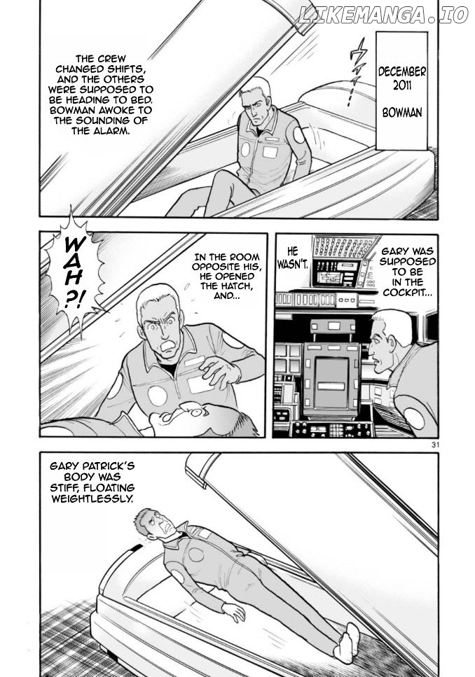 Cyborg 009 - Kanketsu Hen Conclusion - God's War chapter 8 - page 30