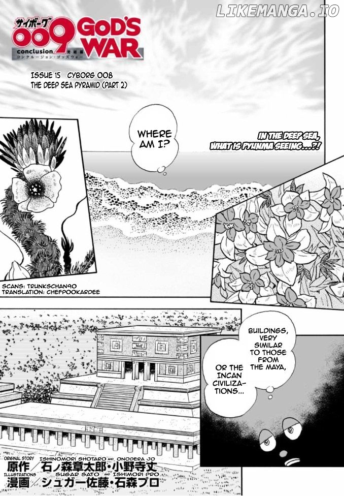 Cyborg 009 - Kanketsu Hen Conclusion - God's War chapter 8 - page 34