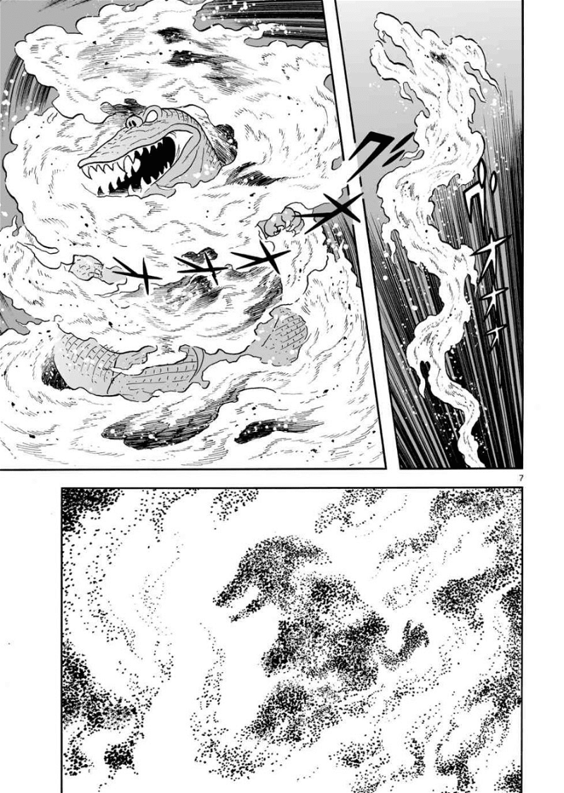 Cyborg 009 - Kanketsu Hen Conclusion - God's War chapter 23 - page 8