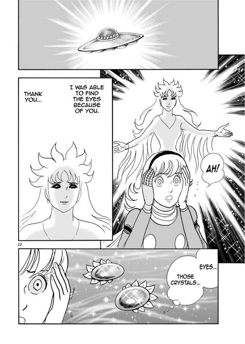 Cyborg 009 - Kanketsu Hen Conclusion - God's War chapter 23 - page 23