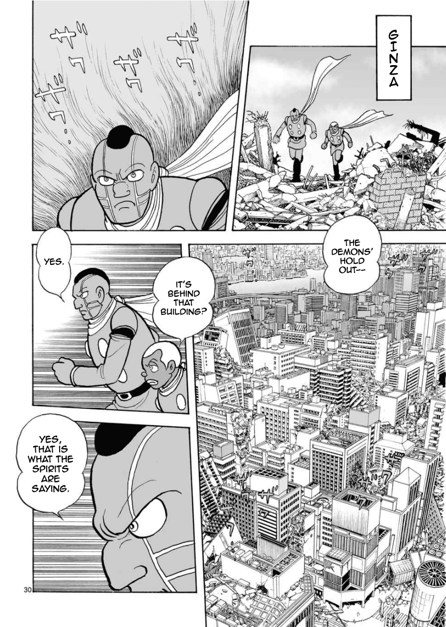 Cyborg 009 - Kanketsu Hen Conclusion - God's War chapter 23 - page 31