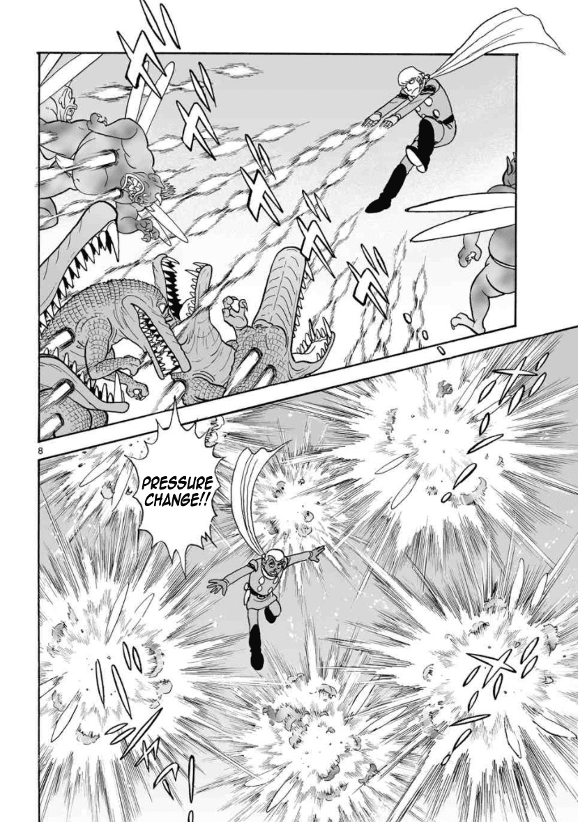 Cyborg 009 - Kanketsu Hen Conclusion - God's War chapter 24 - page 6