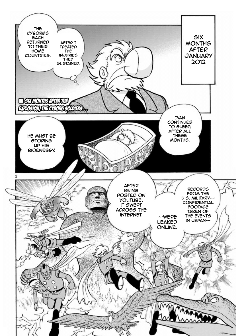 Cyborg 009 - Kanketsu Hen Conclusion - God's War chapter 25 - page 3