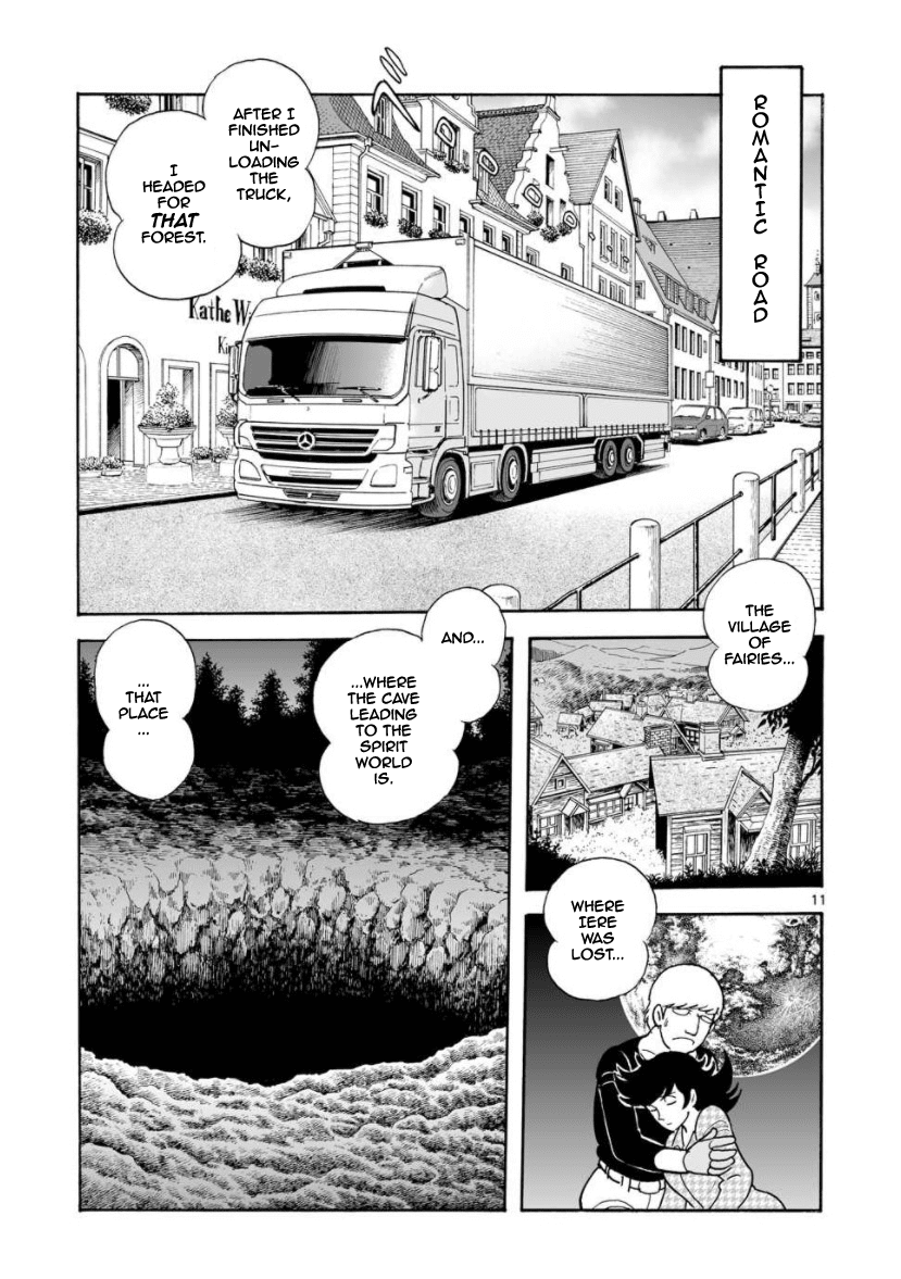 Cyborg 009 - Kanketsu Hen Conclusion - God's War chapter 25 - page 12