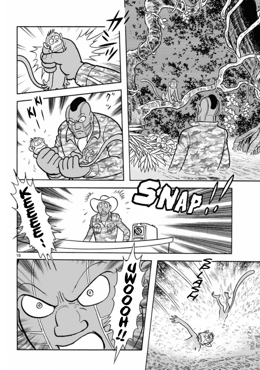 Cyborg 009 - Kanketsu Hen Conclusion - God's War chapter 25 - page 17