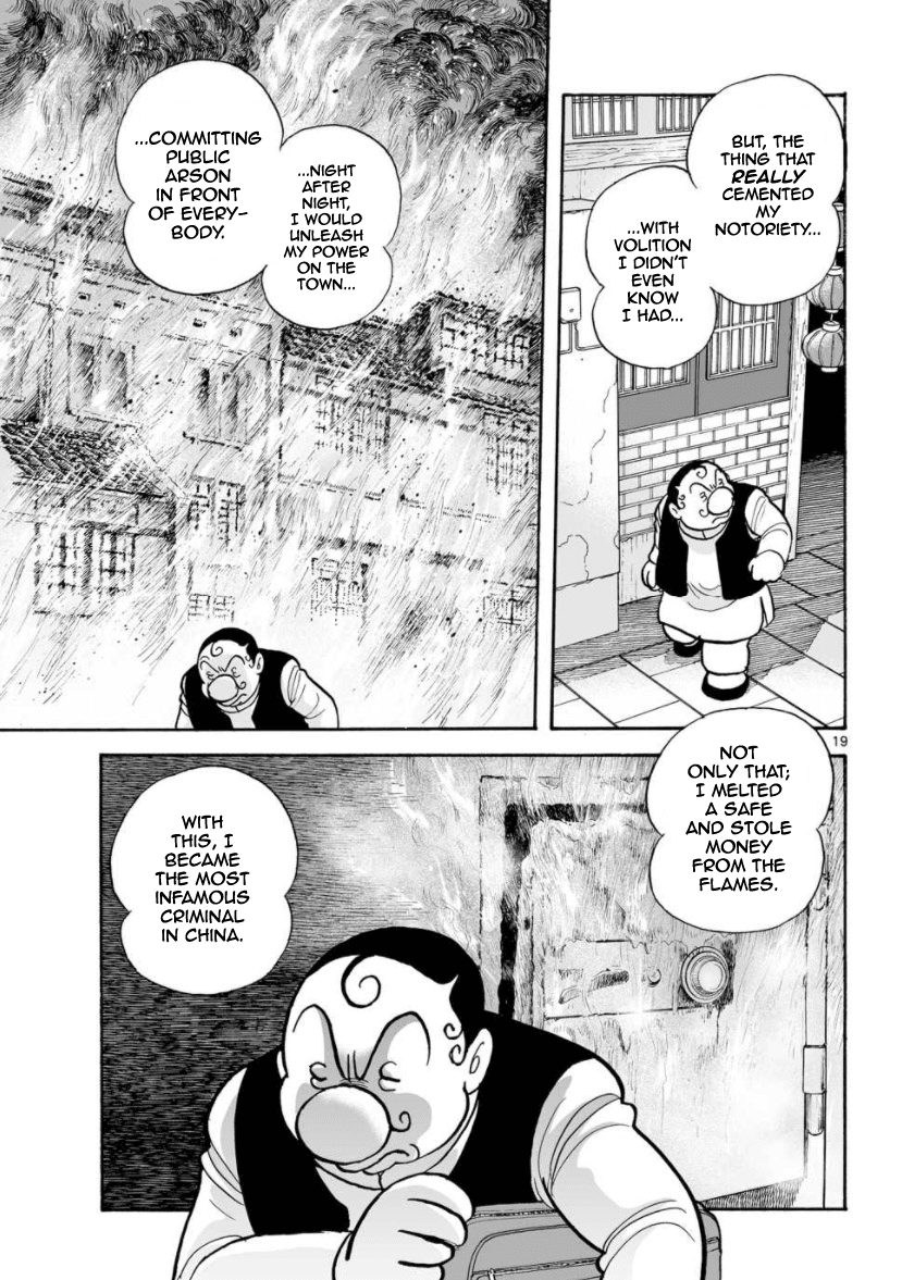 Cyborg 009 - Kanketsu Hen Conclusion - God's War chapter 25 - page 20