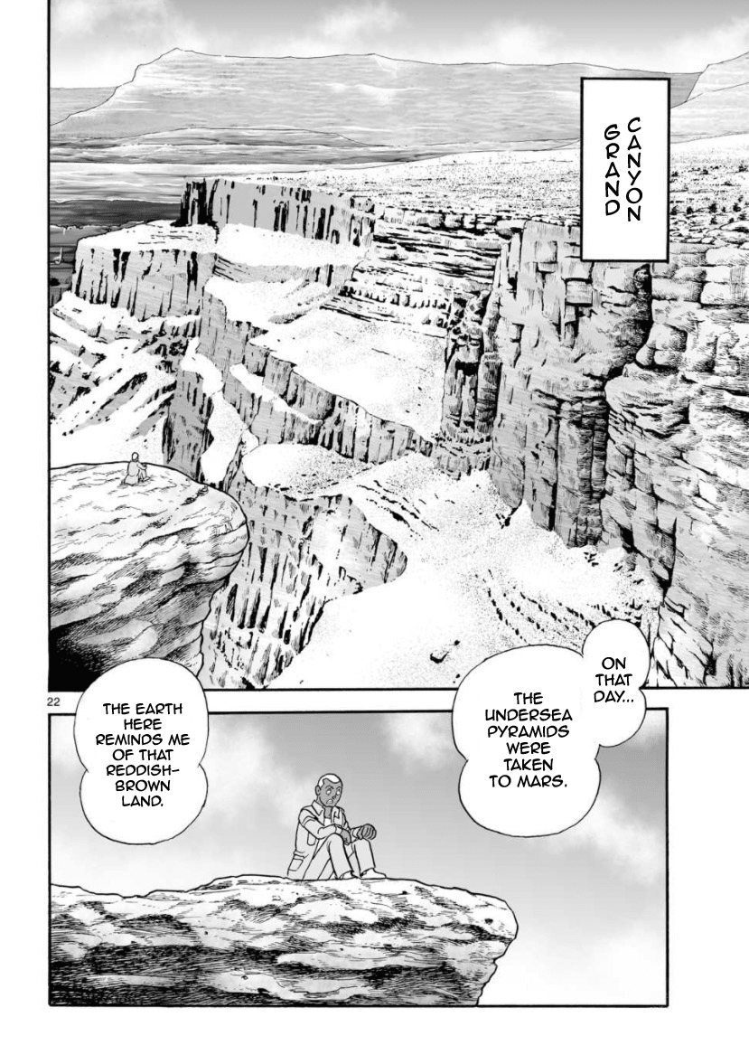 Cyborg 009 - Kanketsu Hen Conclusion - God's War chapter 25 - page 23