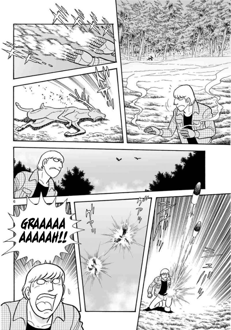 Cyborg 009 - Kanketsu Hen Conclusion - God's War chapter 26 - page 7