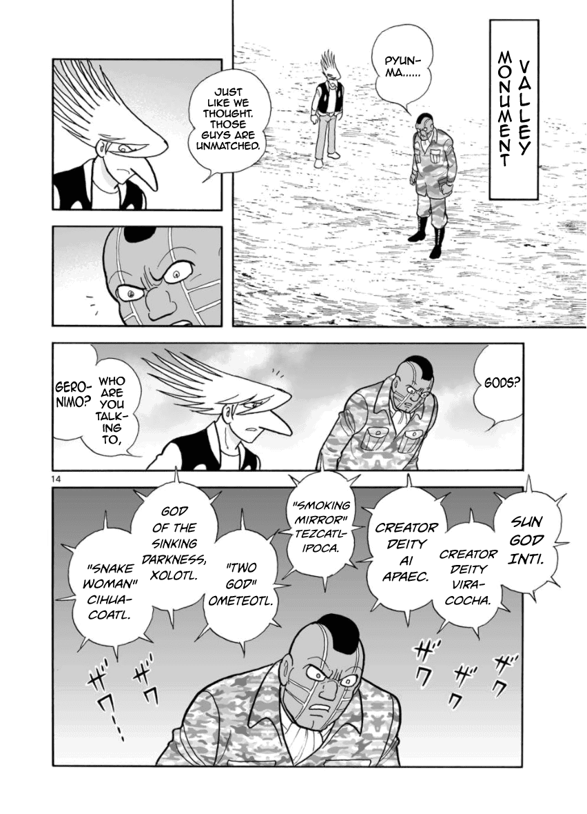 Cyborg 009 - Kanketsu Hen Conclusion - God's War chapter 27 - page 15