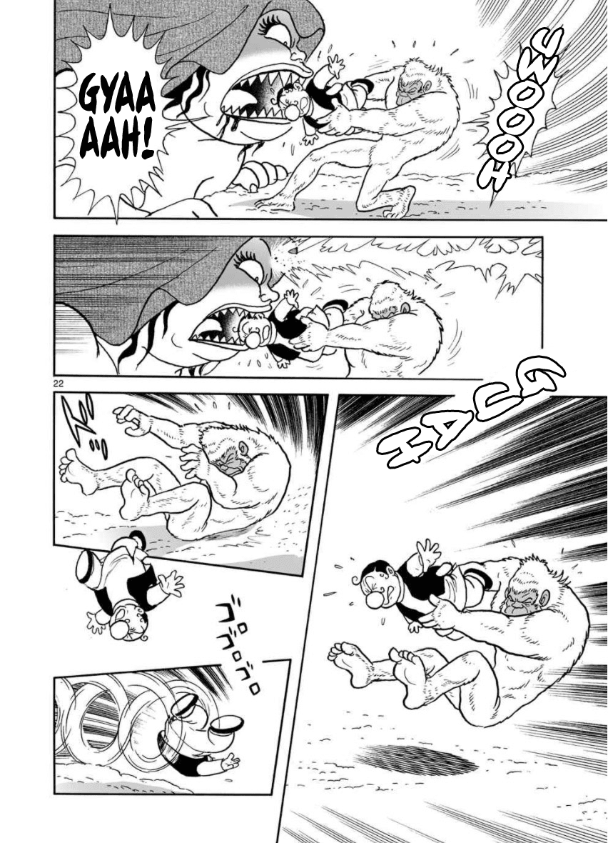 Cyborg 009 - Kanketsu Hen Conclusion - God's War chapter 27 - page 22