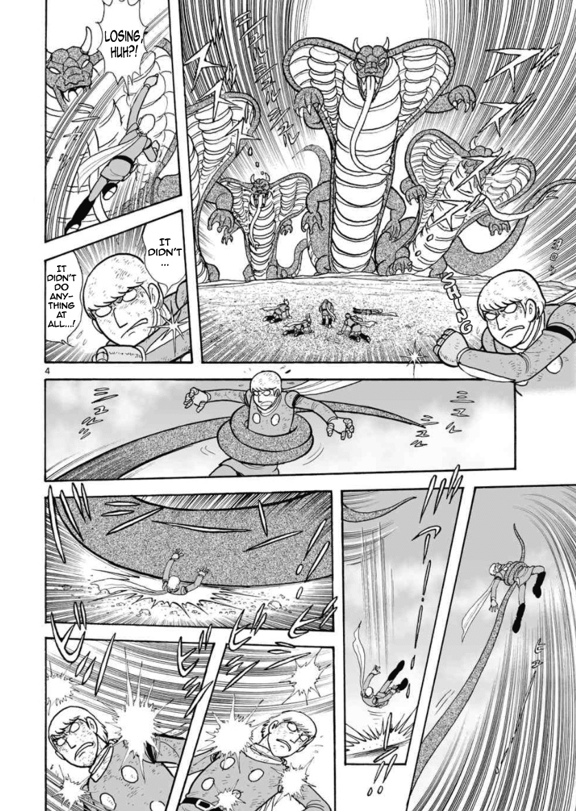 Cyborg 009 - Kanketsu Hen Conclusion - God's War chapter 29 - page 4