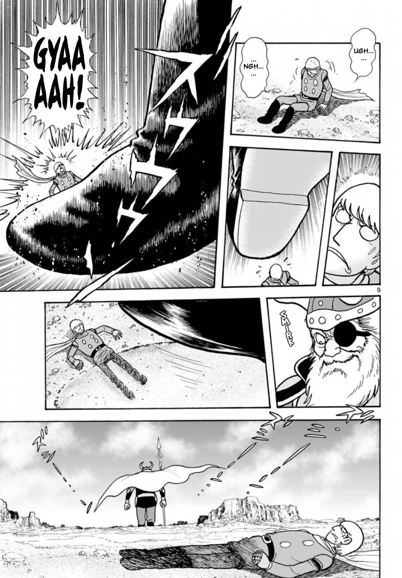 Cyborg 009 - Kanketsu Hen Conclusion - God's War chapter 29 - page 9