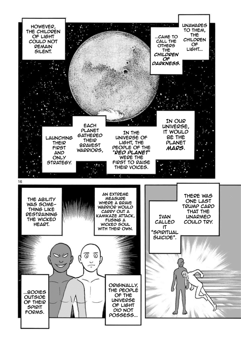 Cyborg 009 - Kanketsu Hen Conclusion - God's War chapter 30 - page 16