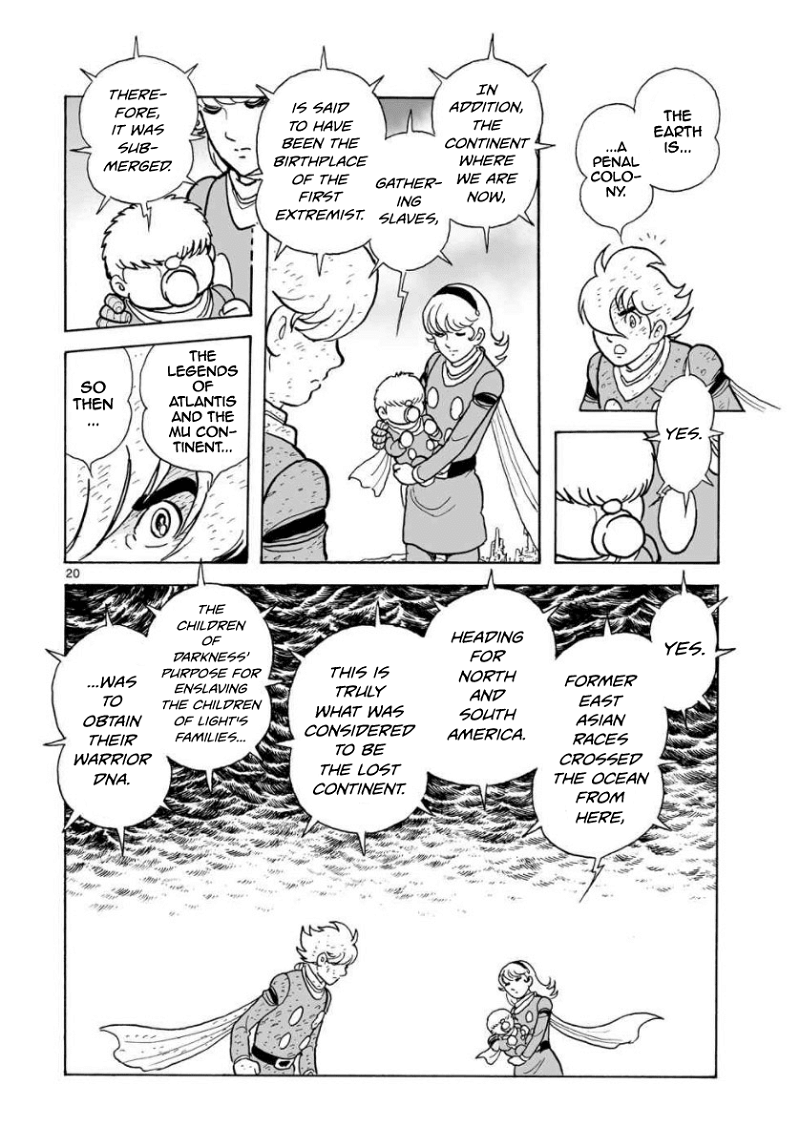 Cyborg 009 - Kanketsu Hen Conclusion - God's War chapter 30 - page 20
