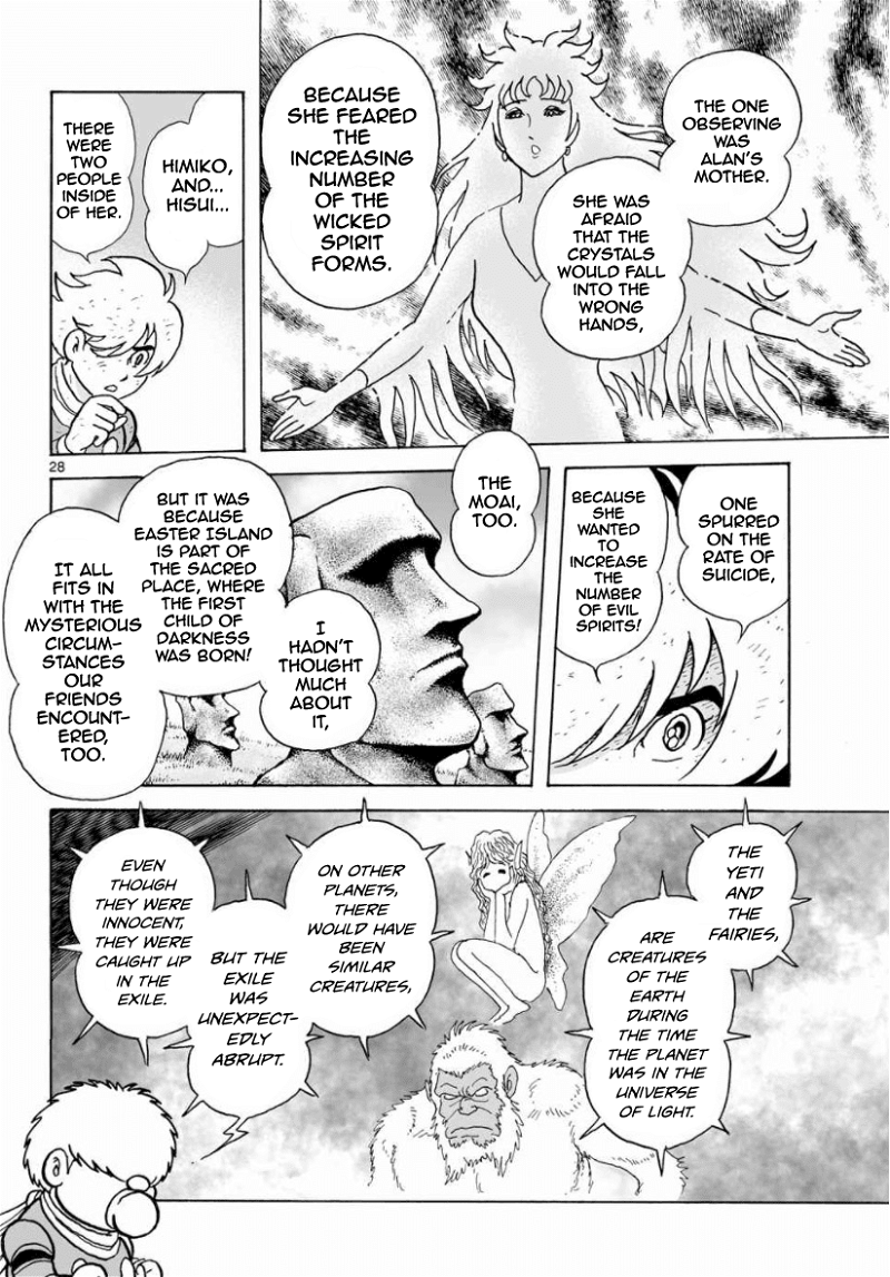 Cyborg 009 - Kanketsu Hen Conclusion - God's War chapter 30 - page 28