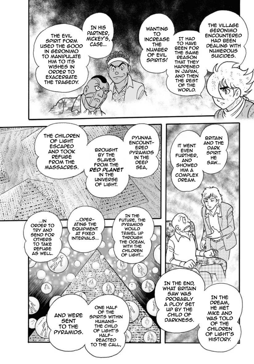 Cyborg 009 - Kanketsu Hen Conclusion - God's War chapter 30 - page 29