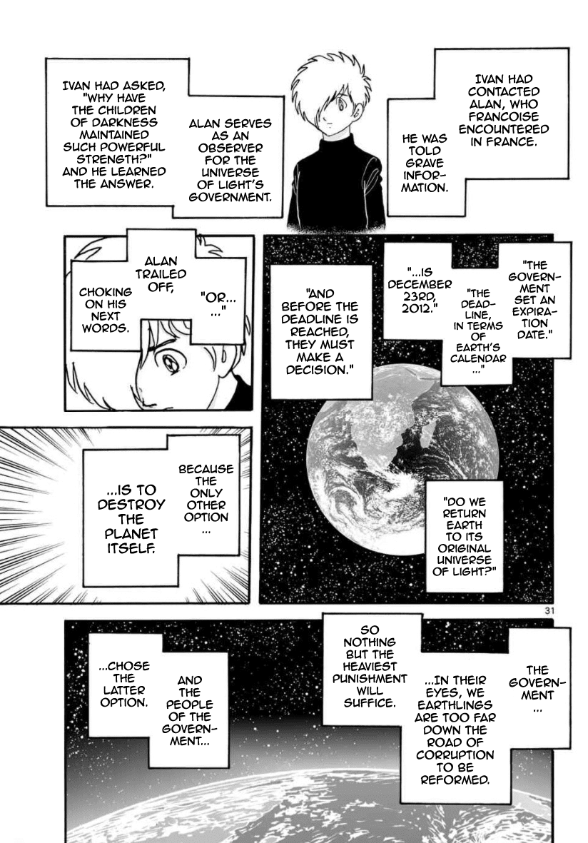 Cyborg 009 - Kanketsu Hen Conclusion - God's War chapter 30 - page 31