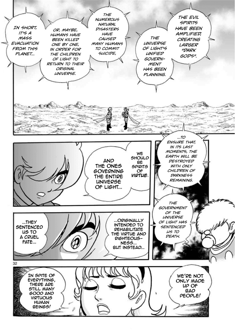 Cyborg 009 - Kanketsu Hen Conclusion - God's War chapter 30 - page 32
