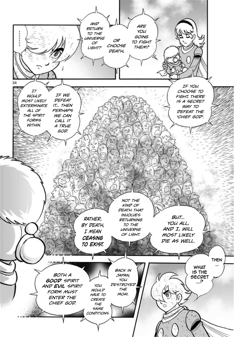 Cyborg 009 - Kanketsu Hen Conclusion - God's War chapter 30 - page 34