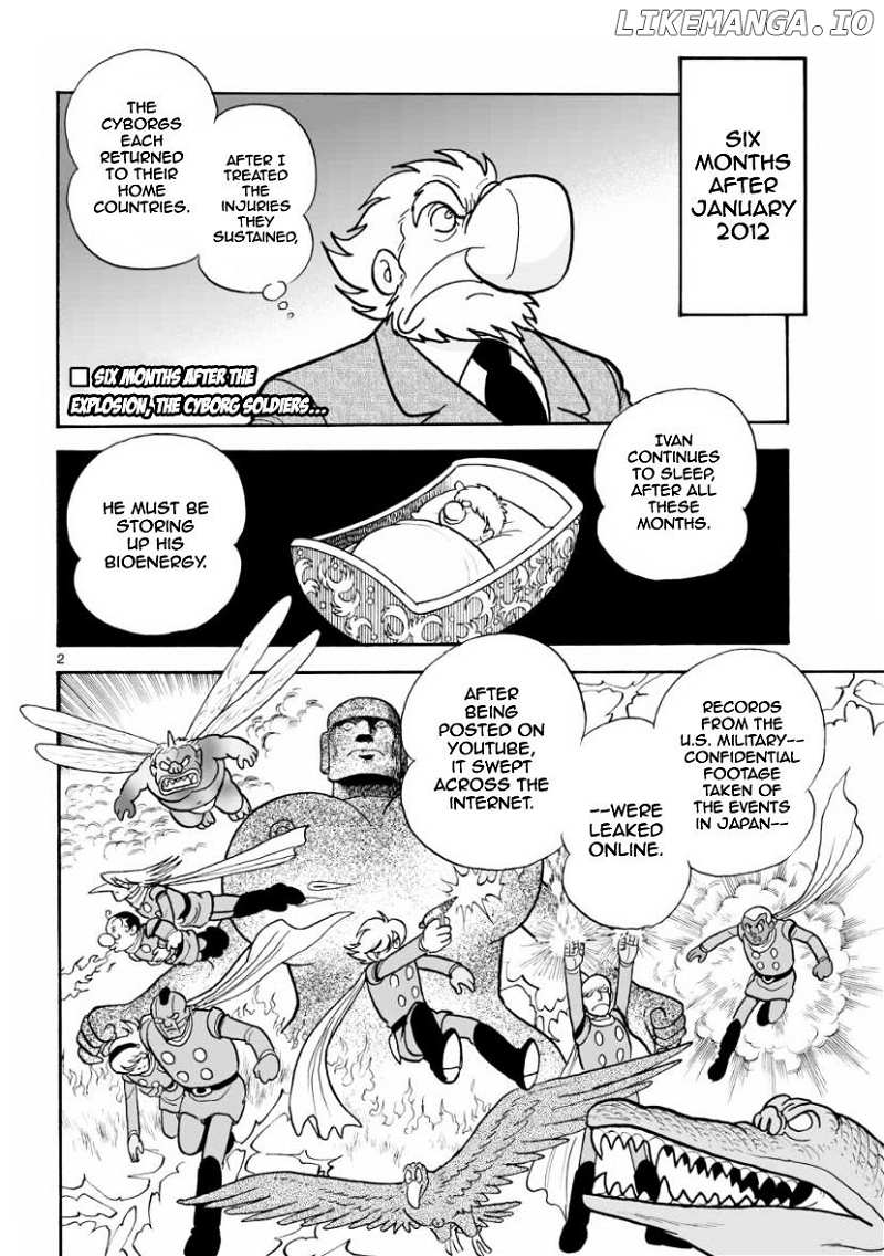 Cyborg 009 - Kanketsu Hen Conclusion - God's War chapter 16 - page 2