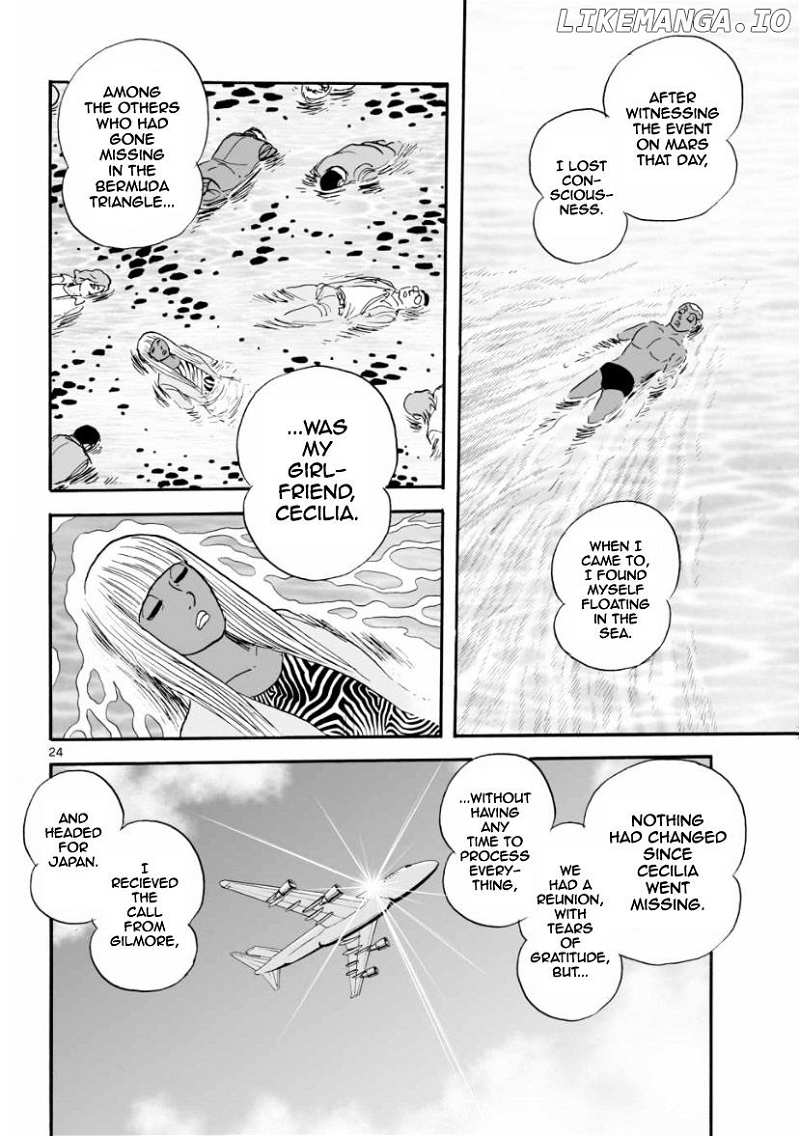 Cyborg 009 - Kanketsu Hen Conclusion - God's War chapter 16 - page 24