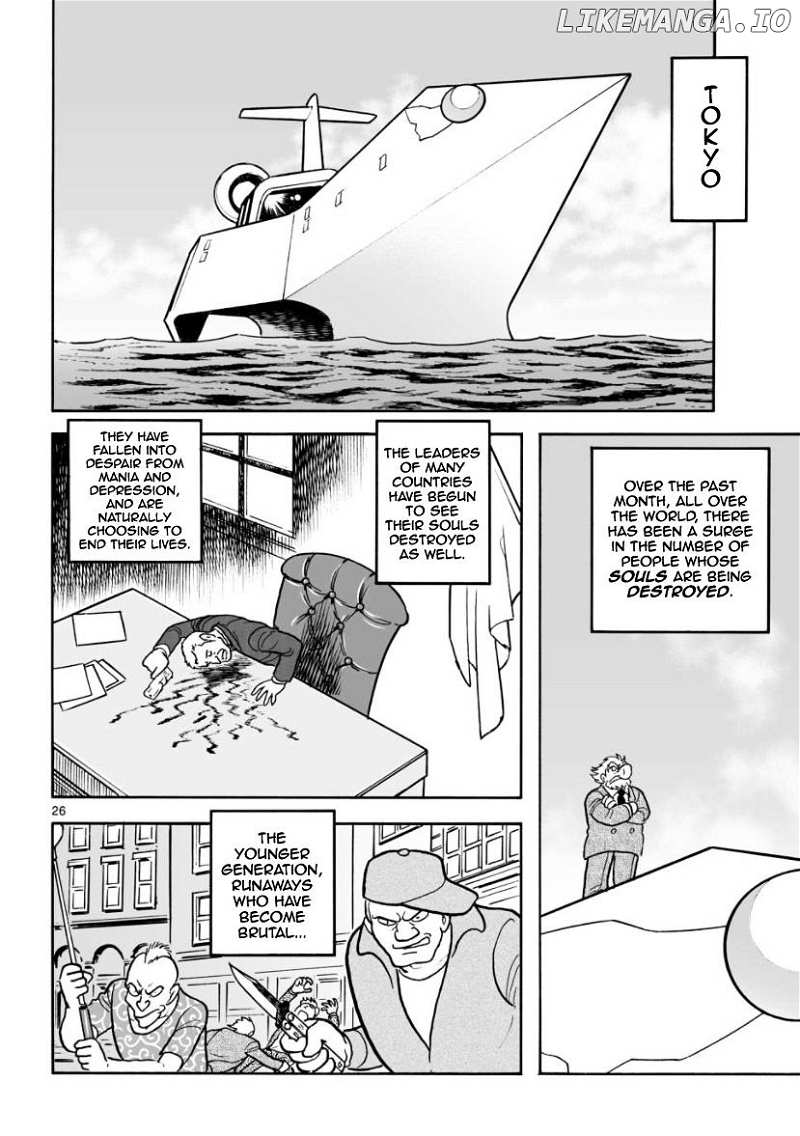 Cyborg 009 - Kanketsu Hen Conclusion - God's War chapter 16 - page 26