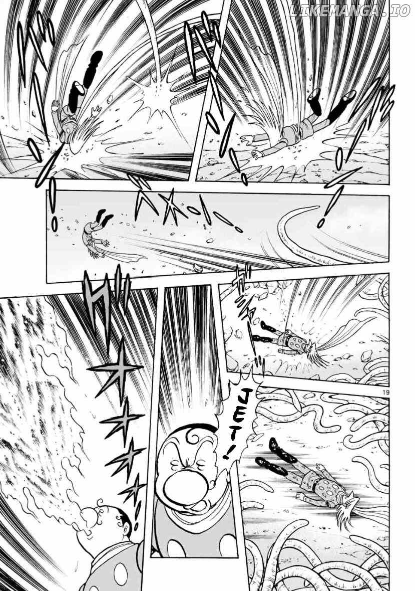 Cyborg 009 - Kanketsu Hen Conclusion - God's War chapter 15 - page 15