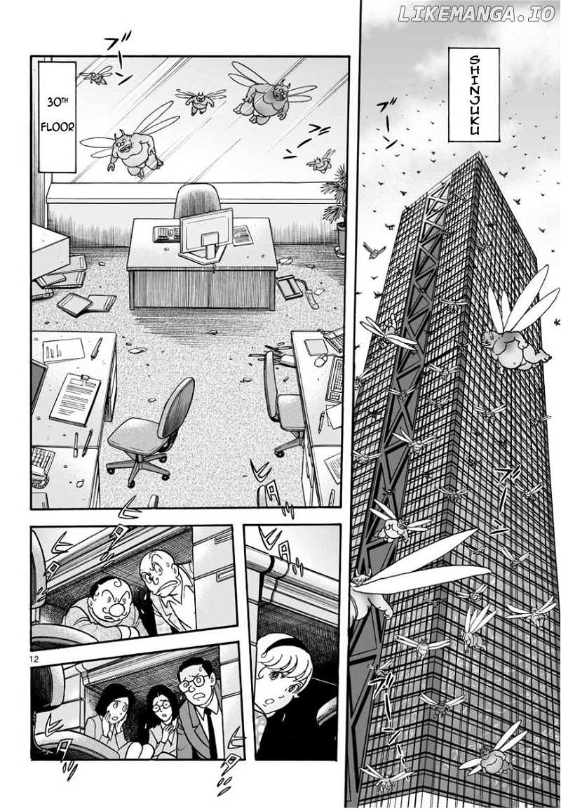 Cyborg 009 - Kanketsu Hen Conclusion - God's War chapter 12 - page 11