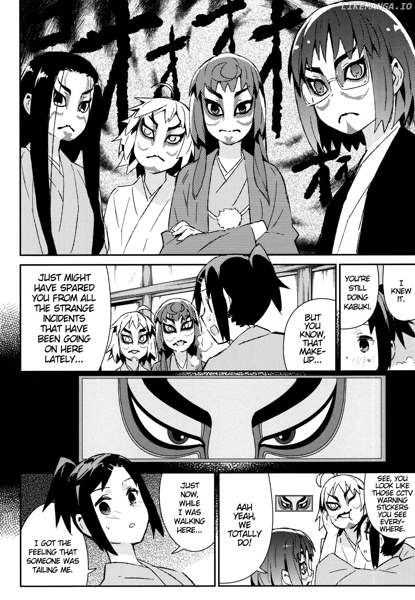 Joshiraku chapter 50 - page 3