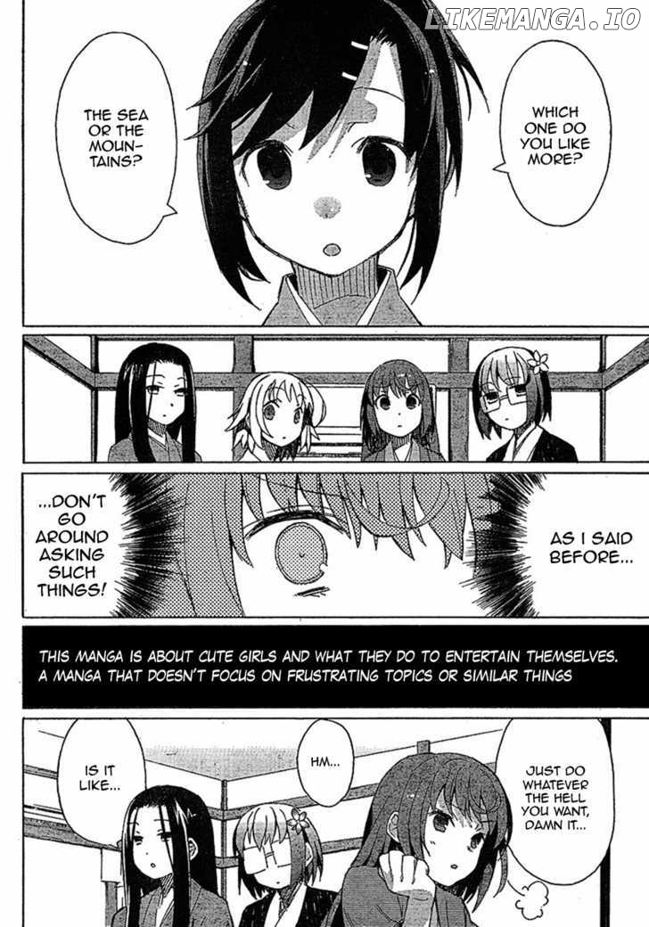 Joshiraku chapter 2 - page 2