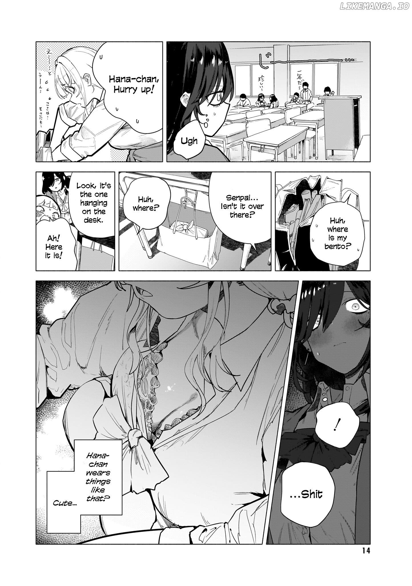 Aashi To Watashi - Gal Yuri Anthology chapter 1 - page 8