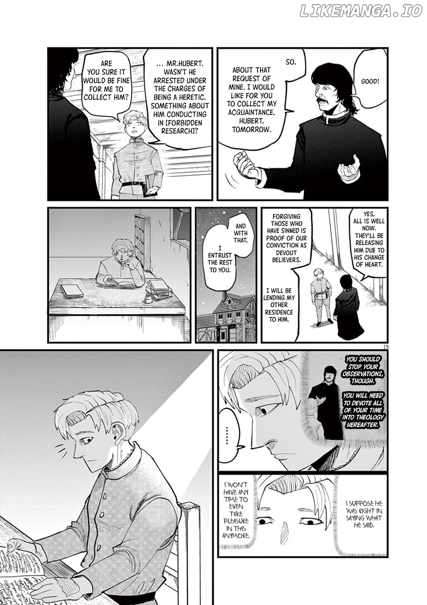 Chi - Chikyuu No Undou Ni Tsuite chapter 1 - page 19
