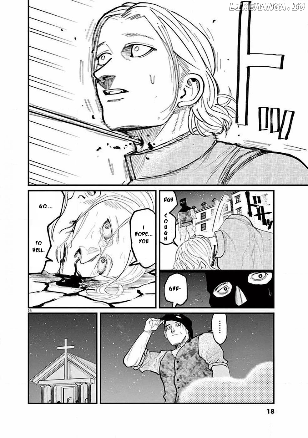 Chi - Chikyuu No Undou Ni Tsuite chapter 5 - page 17